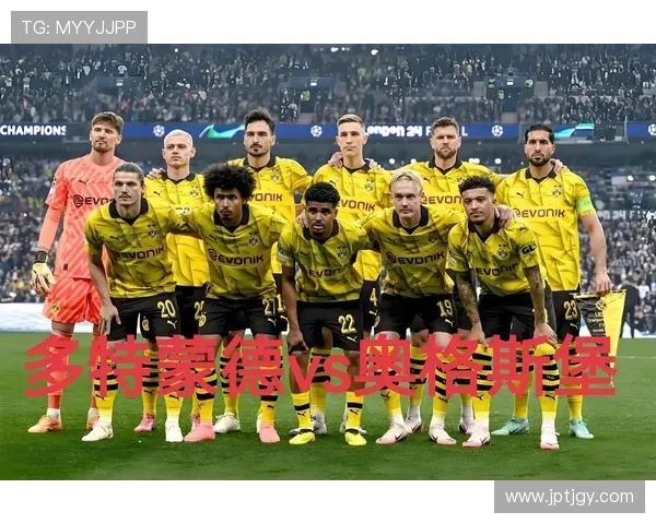 德甲豪强球队数量统计及实力对比报告